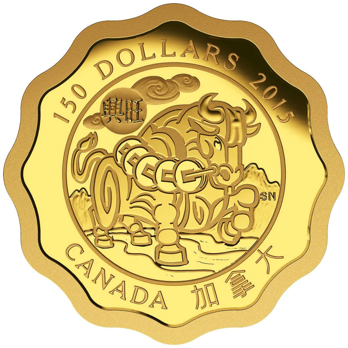 2015 $150 Blessings of Prosperity - Pure Gold Coin